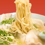 スタンダードな博多ラーメンが絶品！福岡ご当地チェーン【福一ラーメン】博多駅前なのに1杯550円とコスパも最強☆Fukuoka local chain [Fukuichi Ramen]