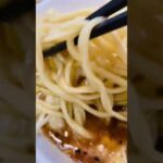 ラーメン二郎八王子野猿街道店2 シークワーサーつけ麺、しょうが、ネギ、野菜少なめニンニクマシ