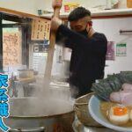 【家系】武蔵家綾瀬店！特製（全部のせラーメン）海苔増し！山盛りライス！何度食べても『激旨』スープが全て飲み干したくなる一杯！大満足で完食　　ramen 家系ラーメン