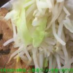 2021年6月29日18時台 二郎系ラーメンを食べるだけの動画 【めすすめ動画】