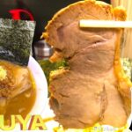 【僕との麺 BOKUYA】二郎系店舗でひと月に一度食べられるレア家系はヤベェ麺とデケェ豚の超凶暴な一杯だった！！