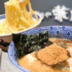 福岡つけ麺No.1☆外せない名店【兼虎】濃厚スープが旨すぎる！Fukuoka’s Tsukemen No. 1 ☆ This is a famous restaurant  [Kanetora]