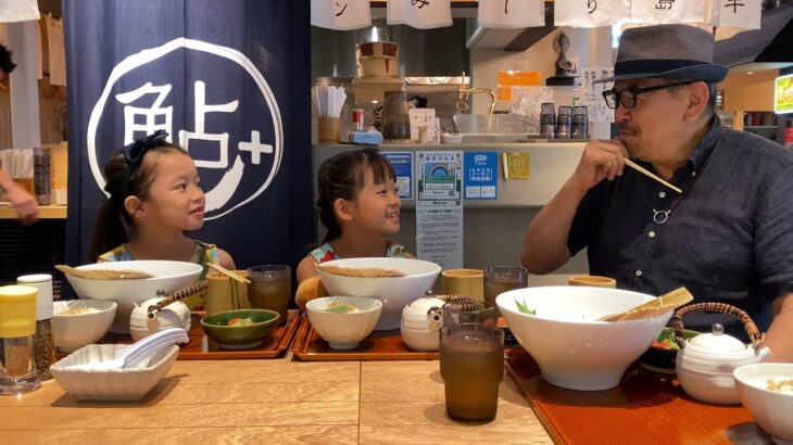 キッズ食堂 – 虎ノ門横丁 鮎ラーメン＋「鮎涼ラーメン 冷やしつけ麺セット」