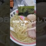 白河ラーメンの名店、とら食堂でつけ麺を食す