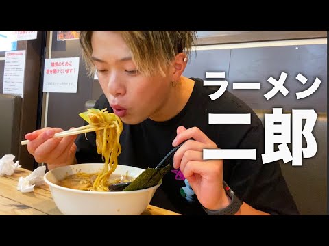 【ぼっち飯】神奈川に一店舗しかない二郎系ラーメンがうますぎた…。