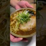 近所の大好きなラーメン屋さんをテイクアウトして食べようと思ったらまさかの… #shorts