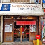 家系ラーメン２５年！家系を作り続けるスーパー達人が到達した家系ラーメンの新境地