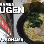 E.A.K RAMEN RYUGEN | Yokohama JAPAN | 家系ラーメン 龍源