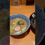 【最強】つけ麺の人気店#Shorts