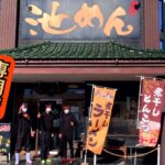 【ラーメン食レポ】台湾まぜそば専門店！店舗限定の煮干し豚骨らーめんが濃厚で旨い！静岡県藤枝市！池めん岡部店 編