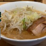 【蓮爾出身】濃厚スープで昇天する二郎系ラーメンを喰らう！【ラーメン緑山＠西台】