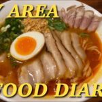 Food Diaries 🍜 アメリカ生活・テイクアウト🍔ファストフード🥡ラーメン🥟記録📝IN-N-OUT🤍Dim Sum🧋スイーツ🐶愛犬との暮らし🇯🇵アメリカ在住国際結婚夫婦🇺🇸アメリカ生活