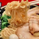 博多で本格家系ラーメンを味わうならここ！福岡の行列店【壱壱家】If you want to taste authentic Iekei Ramen in Hakata, here! [Ichiya]