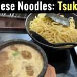 Japanese Noodles: Ramen Tsukemen (Restaurant “Nobunaga”) [Daily:food]