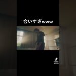 ラーメンつけ麺僕イケメン懐かしいな　#shorts #tiktok