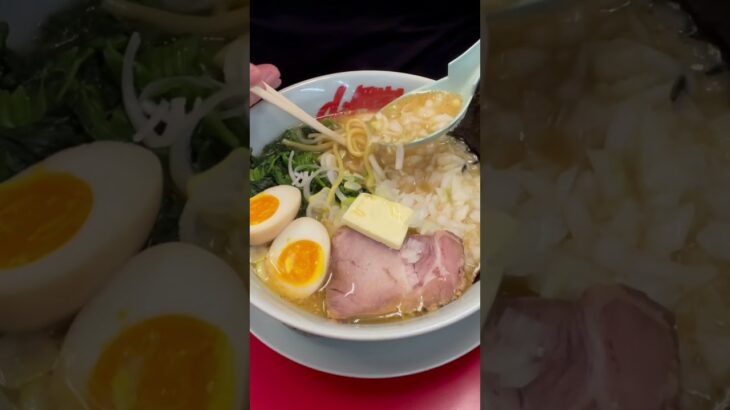 山岡家特製味噌ラーメン玉ねぎトッピング#shorts【一人飯】【飯テロ】【暇つぶし】【ASMR】【ラーメン】