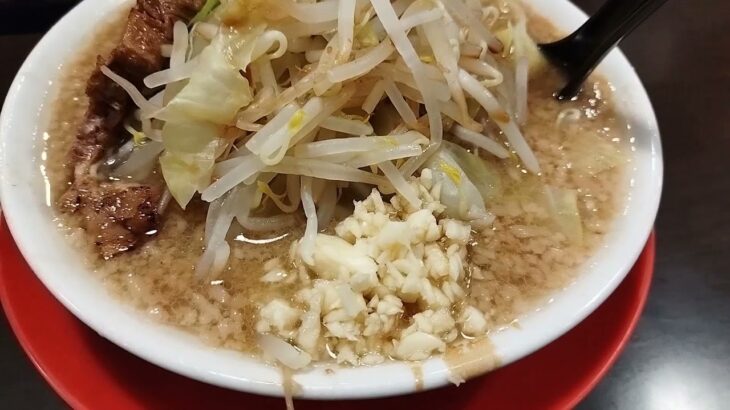 水戸市　荒井　ラーメン　二郎系　学生ラーメン