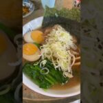 袋ラーメンシリーズ　横浜家系