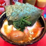 【ラーメン】横浜で超人気店！家系ラーメンの総本家『吉村家』のチャーシュー麺を紹介♪