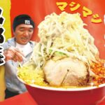 江頭56歳、初めての二郎系ラーメン