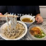 【二郎系つけ麺】Uber Eatsで更に美味しく食べるコツとは⁉️