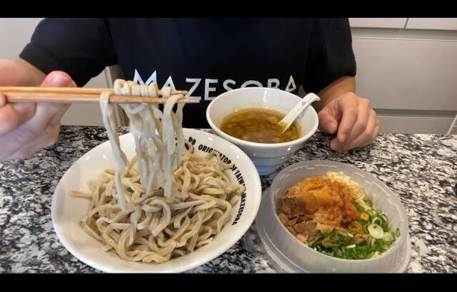 【二郎系つけ麺】Uber Eatsで更に美味しく食べるコツとは⁉️