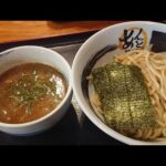 【豚骨つけ麺】二男坊secondブランド 豚骨つけ麺【あんど、】ラーメンスタジアム