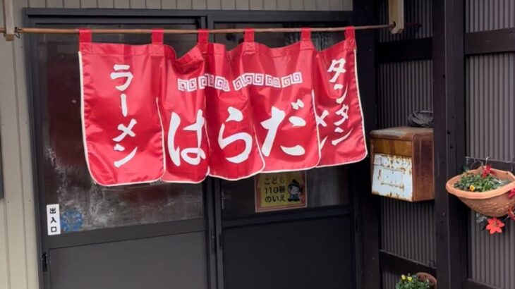 【千葉県勝浦】ご当地ラーメン勝浦タンタンメン　真っ赤なスープです#shorts