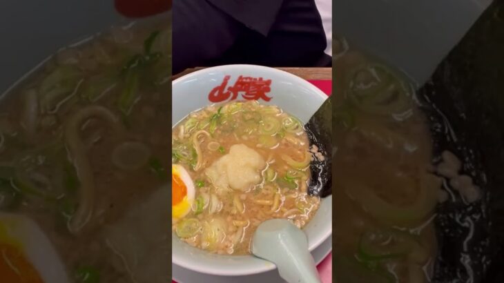 山岡家特製味噌ラーメンニンニク少々#shorts【一人飯】【飯テロ】【暇つぶし】【ASMR】【ラーメン】