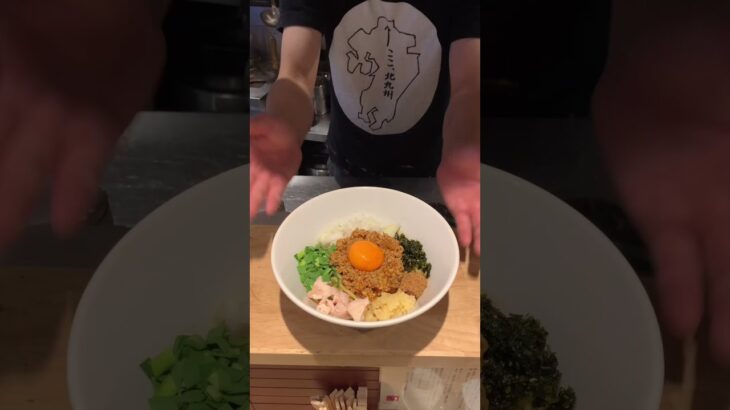 早稲田のラーメン屋【つけ麺 えん家】の台湾まぜそば！