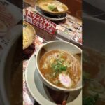 拉麺名店　無尽蔵　魚介豚骨つけ麺と豚骨ラーメン