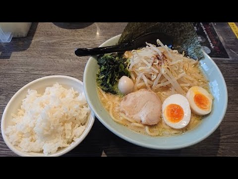 【10秒飯テロ#42】もや玉ラーメン【横浜家系ラーメン 喜多見家 郡山店】