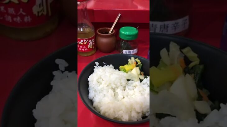 【ラーメン】家系総本山 吉村家　横浜駅　並んでから食べ終わるまで約2時間