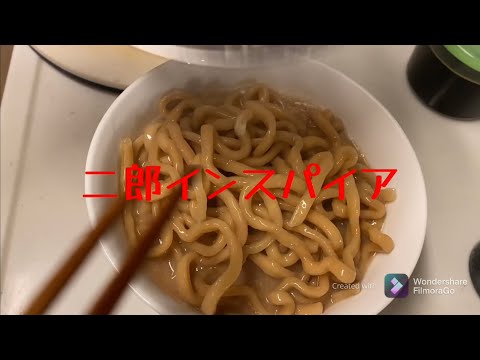 二郎系ラーメン