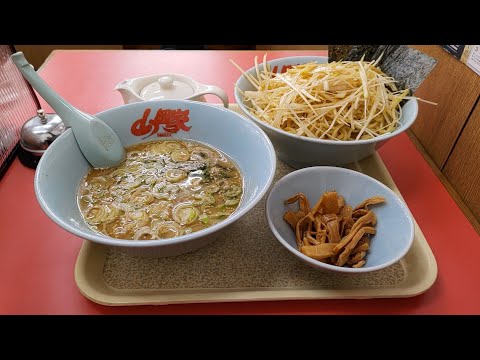 山岡家で初つけ麺を食べて想像していなかった酸っぱさにびっくりしつつも、酸味の効いたスープと味付白髪ネギ、メンマの塩気でつけ麺を堪能して、静かにはしゃぎまくる独りぼっちのぼっちの孤独なラーメン動画！