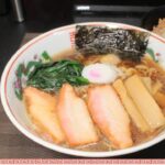 【お手軽レシピ】簡単で美味しいポカポカになる生姜醤油ラーメン【ご当地ラーメン】