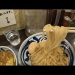 【目黒ラーメン】権之助坂を下り、づゅる麺池田で美味しいつけ麺をいただく。