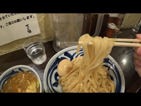 【目黒ラーメン】権之助坂を下り、づゅる麺池田で美味しいつけ麺をいただく。