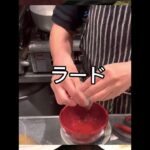【冷凍ラーメン】つけ麺の作り方