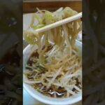 笑福◯わ つけ麺