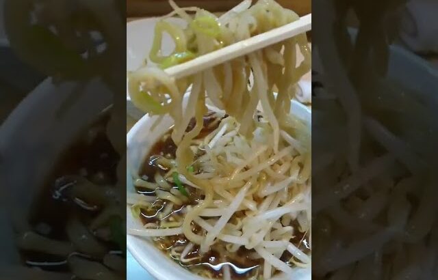 笑福◯わ つけ麺