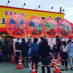 埼玉県 新店 万能ねぎ山盛りトロ肉バラ肉無限にんにく🧄ラーメン🍜🍥爆食！！