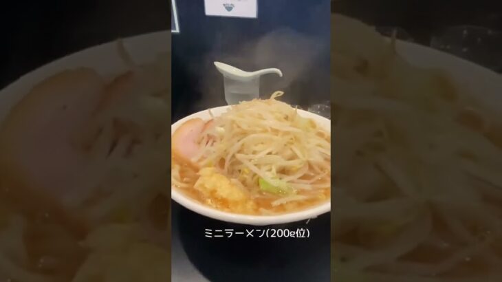 〔豚風。〕だれでも食べやすい二郎系ラーメン #shorts