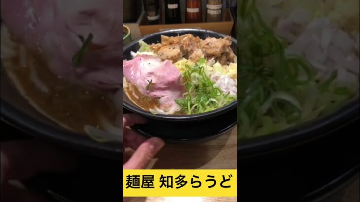 【二郎系ラーメン】ロックなラーメン屋😮 #shorts