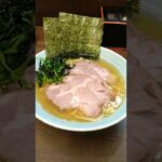 寿々喜屋はレベルの高い合格点を超える家系ラーメンをオールウェイズ出してくれる