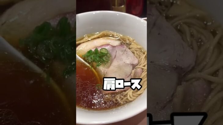 500円の激安醤油ラーメンを食す