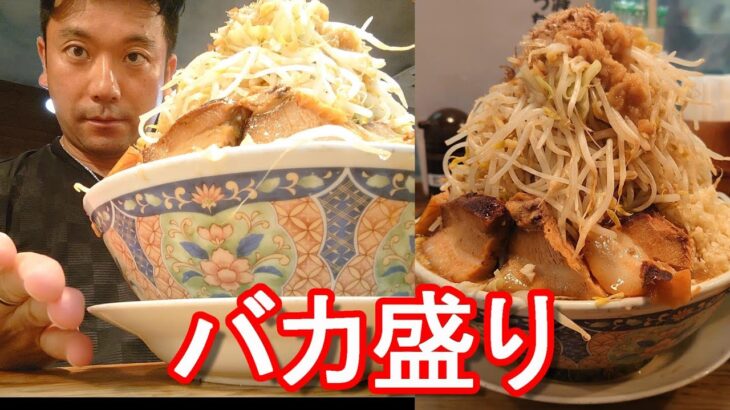 二郎系ラーメン？鳥取県-米子市内のラーメ屋『笑福』で豚入りラーメン特盛り、野菜バカ増し！Shofuku-Ramen shop,Yonago city, Japan