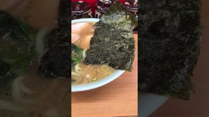 千葉家さん、家系ラーメンのみつわ台の若葉区にある千葉県のお店駐車場もあり、入りやすいお店で食券機はなしの上の方見渡して喋るスタイル。チャーシューメン美味しいよ。エジソン