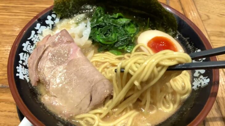 【光大家】（横浜家系）ラーメン行ってきましたのん　豚骨醤油メッチャ美味し〜