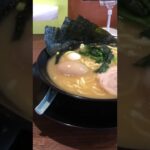 貧相な家系ラーメン